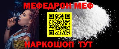 гашишное масло Ликино-Дулёво