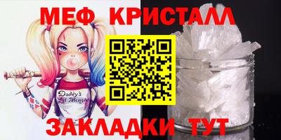 гашишное масло Ликино-Дулёво