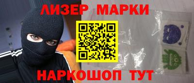 метадон Вышний Волочёк