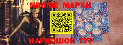 гашишное масло Ликино-Дулёво