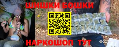 гашишное масло Ликино-Дулёво