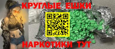 стафф Лесосибирск