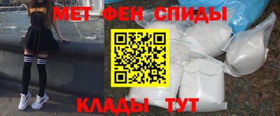 гашишное масло Ликино-Дулёво