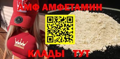 гашишное масло Ликино-Дулёво