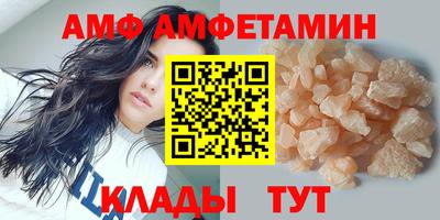 гашишное масло Ликино-Дулёво