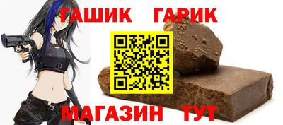 марихуана Вязьма