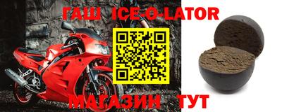 стафф Лесосибирск