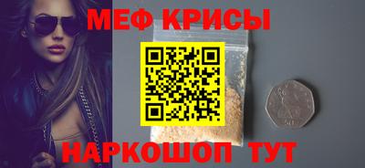гашишное масло Ликино-Дулёво