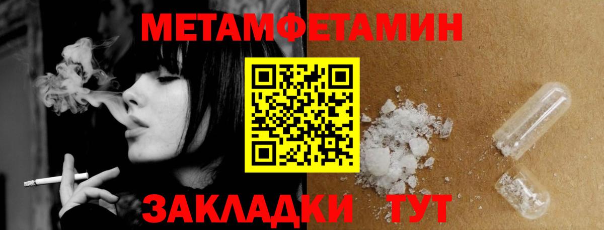 Кизляр  Вход с VPN  Гашиш  МЕФ кристаллы  МДМА  COCAIN  NBOMe  КЕТАМИН  Каннабис  ГАШИШ  Купить наркотики цена  Мефедрон 